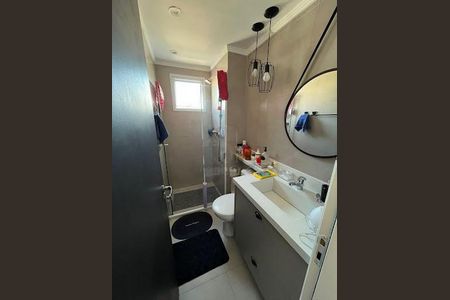 Apartamento à venda com 3 quartos, 65m² em Bela Vista, São Paulo