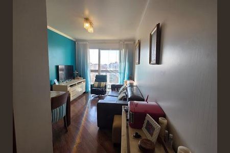 Apartamento à venda com 3 quartos, 86m² em Vila Guarani (Zona Sul), São Paulo