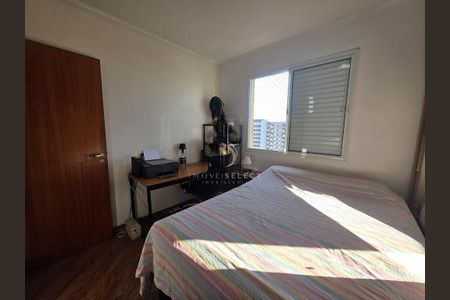 Apartamento à venda com 86m², 3 quartos e 2 vagas