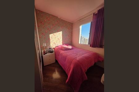 Apartamento à venda com 86m², 3 quartos e 2 vagas