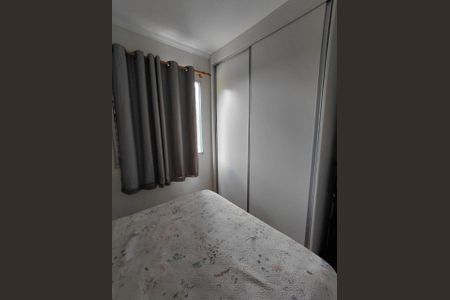 Quarto 1 de apartamento à venda com 2 quartos, 47m² em Vila Abaeté, Campinas