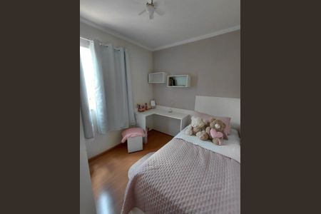Quarto 2 de apartamento à venda com 2 quartos, 47m² em Vila Abaeté, Campinas