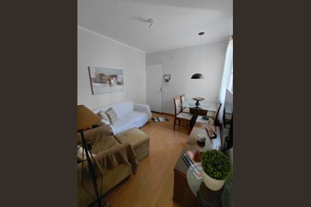 Sala de apartamento à venda com 2 quartos, 47m² em Vila Abaeté, Campinas