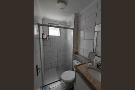 Banheiro de apartamento à venda com 2 quartos, 47m² em Vila Abaeté, Campinas