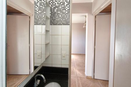 Apartamento à venda com 50m², 2 quartos e 1 vagaBanheiro