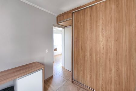 Apartamento à venda com 50m², 2 quartos e 1 vagaQuarto 1