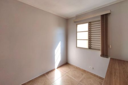 Apartamento à venda com 50m², 2 quartos e 1 vagaQuarto 1