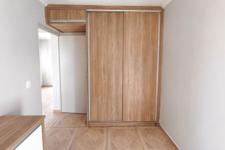 Apartamento à venda com 50m², 2 quartos e 1 vagaQuarto 1