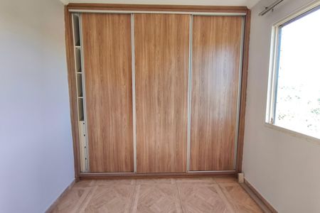 Apartamento à venda com 50m², 2 quartos e 1 vagaQuarto 2