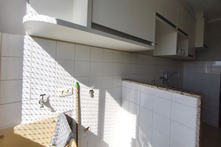Apartamento à venda com 50m², 2 quartos e 1 vagaÁrea de Serviço