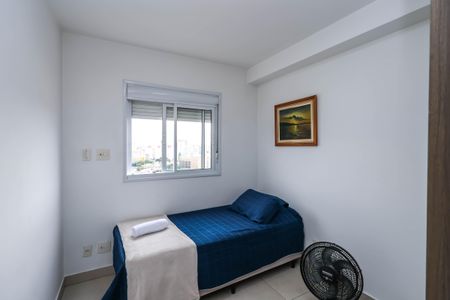 Quarto 1 de apartamento para alugar com 2 quartos, 45m² em Liberdade, São Paulo