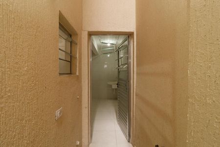 Casa para alugar com 40m², 1 quarto e sem vaga Casa para alugar com 40m², 1 quarto e sem vagaÁrea de Serviço