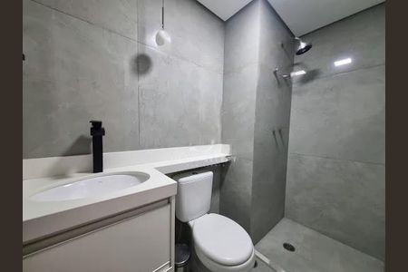 Apartamento à venda com 2 quartos, 57m² em Vila da Saúde, São Paulo