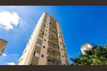 Apartamento à venda com 2 quartos, 57m² em Vila Olímpia, São Paulo