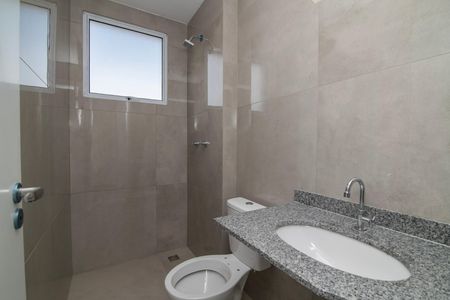 Apartamento para alugar com 54m², 2 quartos e 1 vagaBanheiro do Quarto 2 Suíte