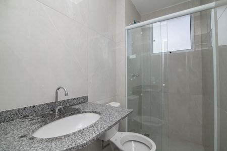 Apartamento para alugar com 54m², 2 quartos e 1 vagaBanheiro Social