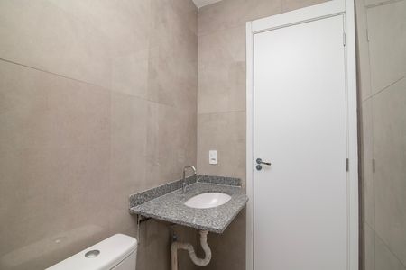 Apartamento para alugar com 54m², 2 quartos e 1 vagaBanheiro do Quarto 2 Suíte