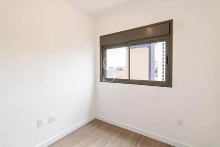 Apartamento à venda com 2 quartos, 51m² em Indianópolis, São Paulo