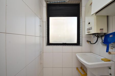 Apartamento à venda com 56m², 1 quarto e 1 vagalavanderia