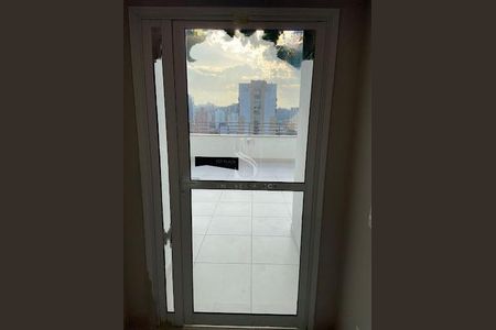 Apartamento à venda com 1 quarto, 32m² em Butantã, São Paulo