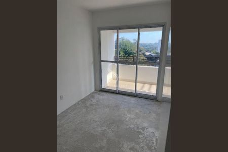 Apartamento à venda com 1 quarto, 32m² em Butantã, São Paulo