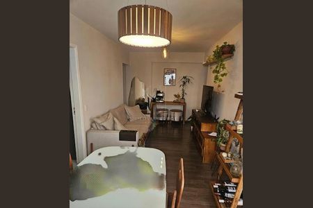 Apartamento à venda com 2 quartos, 78m² em Brooklin, São Paulo
