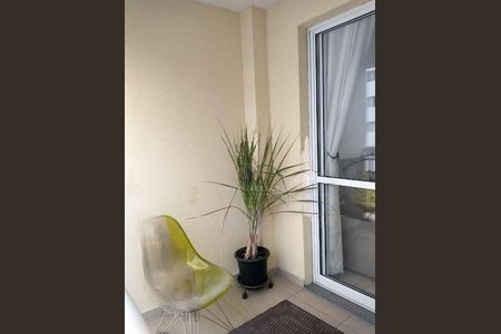 Apartamento à venda com 55m², 2 quartos e 1 vaga