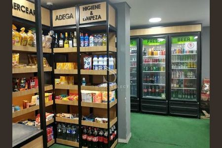 Apartamento à venda com 55m², 2 quartos e 1 vaga