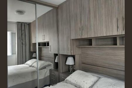 Apartamento à venda com 55m², 2 quartos e 1 vaga