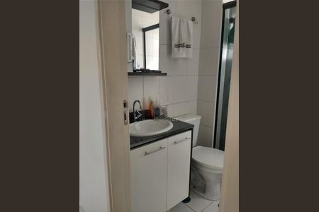 Apartamento à venda com 55m², 2 quartos e 1 vaga