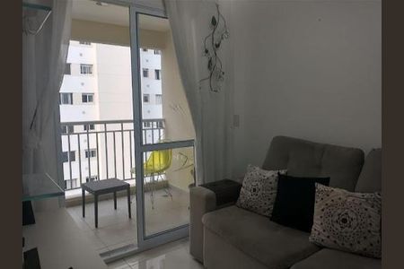 Apartamento à venda com 55m², 2 quartos e 1 vaga