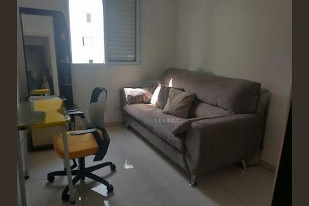 Apartamento à venda com 55m², 2 quartos e 1 vaga