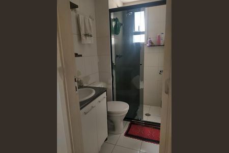 Apartamento à venda com 55m², 2 quartos e 1 vaga