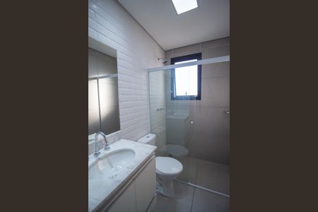 Apartamento para alugar com 74m², 2 quartos e 2 vagasBanheiro da Suíte