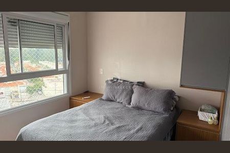 Apartamento à venda com 3 quartos, 79m² em Vila Cruzeiro, São Paulo