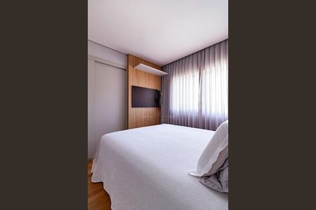 Apartamento à venda com 2 quartos, 113m² em Vila Mariana, São Paulo