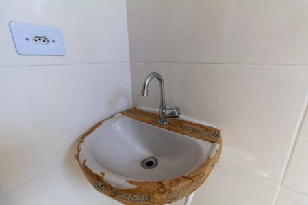 Apartamento para alugar com 42m², 2 quartos e sem vagaBanheiro
