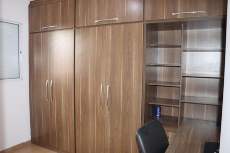 Apartamento para alugar com 2 quartos, 55m² em Rio Cotia, Cotia