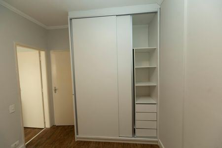 QUARTO de apartamento à venda com 1 quarto, 42m² em Cambuí, Campinas