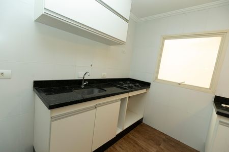 Apartamento à venda com 42m², 1 quarto e 1 vaga Apartamento à venda com 42m², 1 quarto e 1 vagaCOZINHA