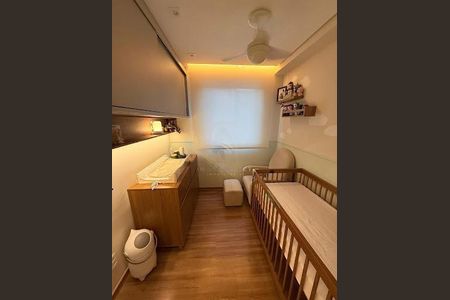 Apartamento à venda com 2 quartos, 41m² em Santo Amaro, São Paulo