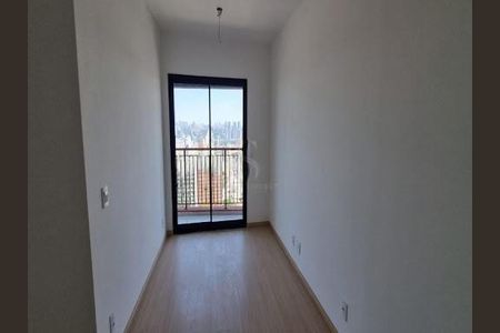 Apartamento à venda com 45m², 2 quartos e 1 vaga