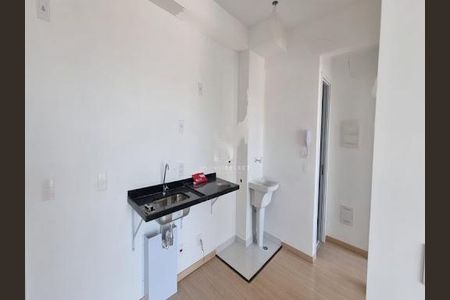 Apartamento à venda com 45m², 2 quartos e 1 vaga