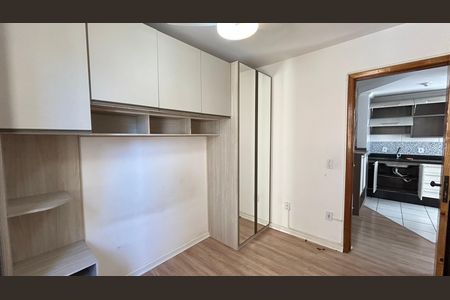 Apartamento para alugar com 43m², 2 quartos e 1 vagaQuarto 1