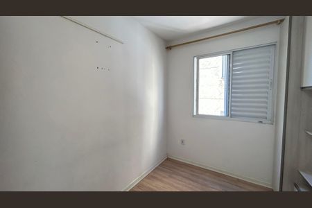 Apartamento para alugar com 43m², 2 quartos e 1 vagaQuarto 1
