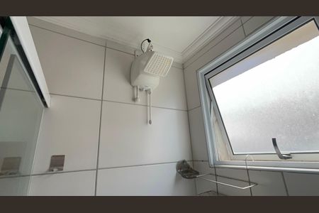 Apartamento para alugar com 43m², 2 quartos e 1 vagaBanheiro