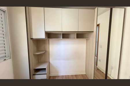 Apartamento para alugar com 43m², 2 quartos e 1 vagaQuarto 1