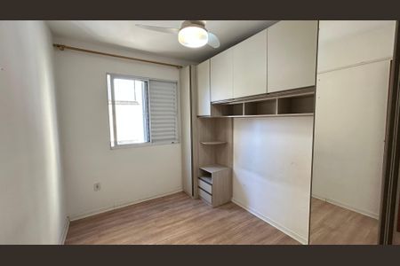 Quarto 1 de apartamento para alugar com 2 quartos, 43m² em Jardim Silvestre, Guarulhos
