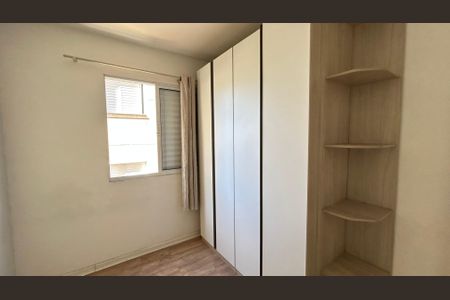 Quarto 2 de apartamento para alugar com 2 quartos, 43m² em Jardim Silvestre, Guarulhos