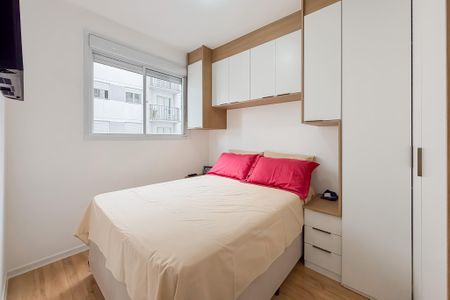 Apartamento à venda com 37m², 2 quartos e 1 vaga Apartamento à venda com 37m², 2 quartos e 1 vagaQuarto 2